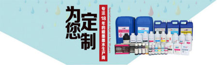 2020柯橋印花展 創(chuàng)新科技回歸初心 為數(shù)碼印花打call！