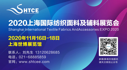 面輔料展-自己要發朋友圈圖片_副本.jpg