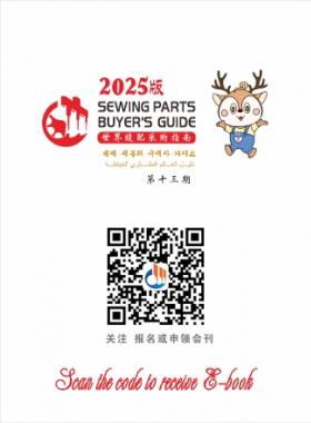 微信咨詢：17757902200