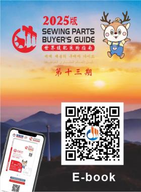 Wechat：17757902200